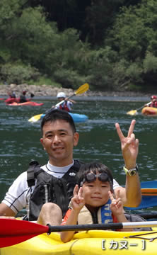 �J�k�[�̌�